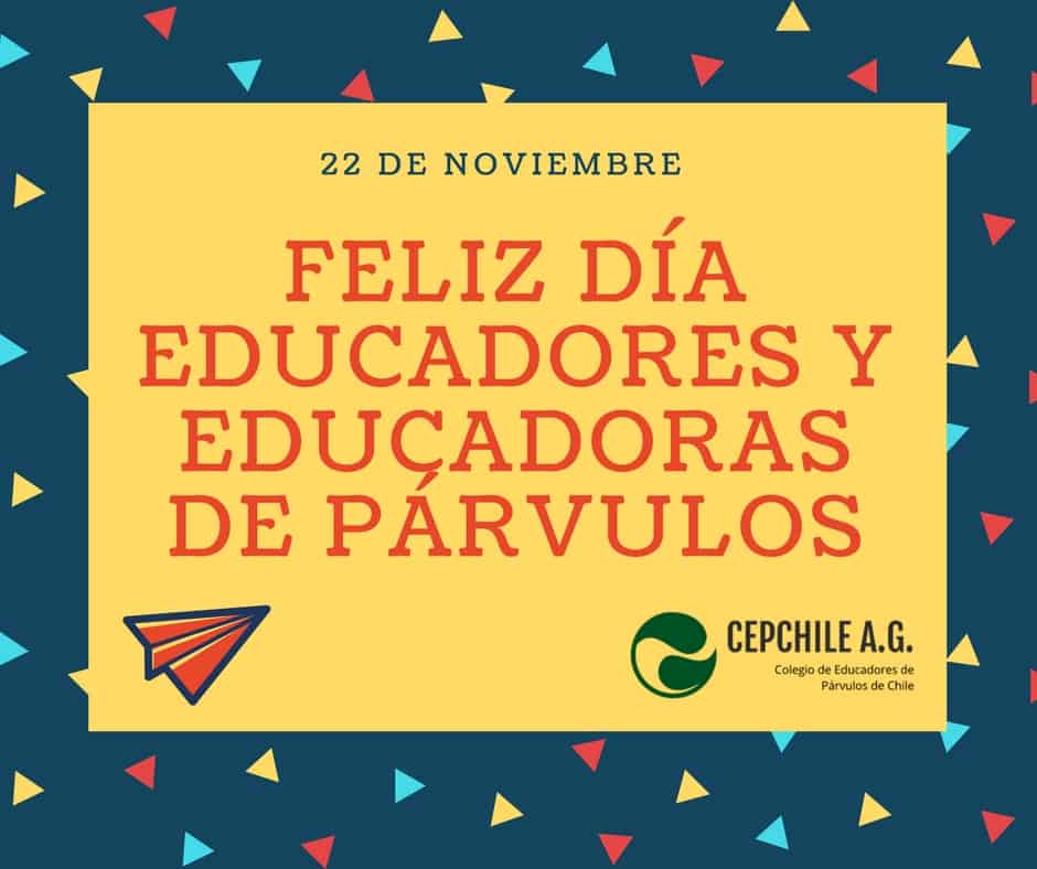 dia educadores de parvulos 2017